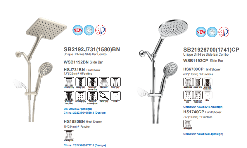 DRILL FREE SLIDING BAR SET FROM CHINA MANUFACTURER